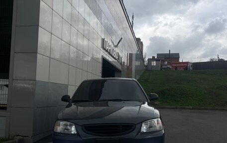 Hyundai Accent II, 2008 год, 535 000 рублей, 4 фотография