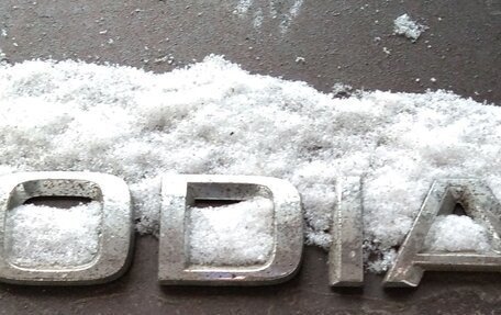 Skoda Kodiaq I, 2018 год, 2 950 000 рублей, 2 фотография