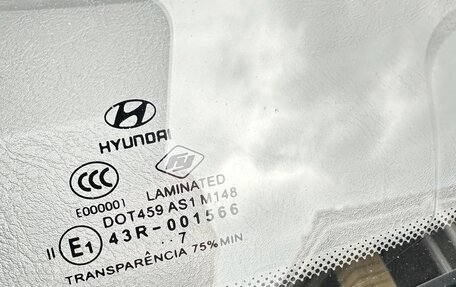 Hyundai Accent II, 2007 год, 555 555 рублей, 11 фотография