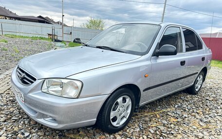 Hyundai Accent II, 2007 год, 555 555 рублей, 9 фотография