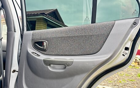 Hyundai Accent II, 2007 год, 555 555 рублей, 18 фотография