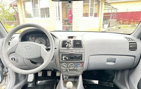Hyundai Accent II, 2007 год, 555 555 рублей, 21 фотография