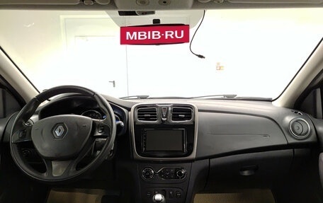 Renault Sandero II рестайлинг, 2016 год, 969 000 рублей, 18 фотография