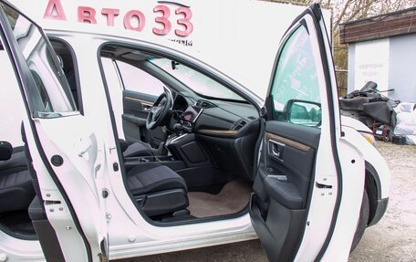 Honda CR-V IV, 2019 год, 1 970 000 рублей, 7 фотография