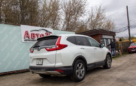 Honda CR-V IV, 2019 год, 1 970 000 рублей, 4 фотография