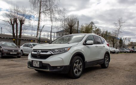 Honda CR-V IV, 2019 год, 1 970 000 рублей, 3 фотография