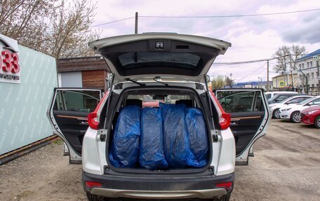 Honda CR-V IV, 2019 год, 1 970 000 рублей, 9 фотография