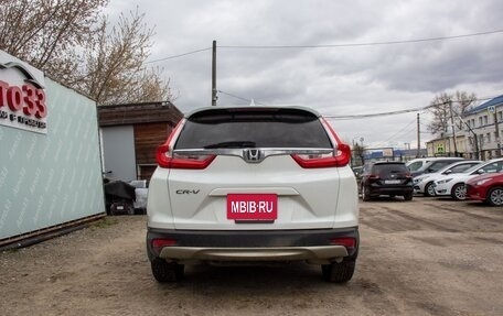 Honda CR-V IV, 2019 год, 1 970 000 рублей, 5 фотография