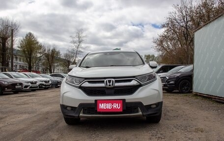 Honda CR-V IV, 2019 год, 1 970 000 рублей, 2 фотография