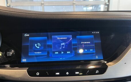 Changan CS35 Plus, 2019 год, 1 618 000 рублей, 14 фотография