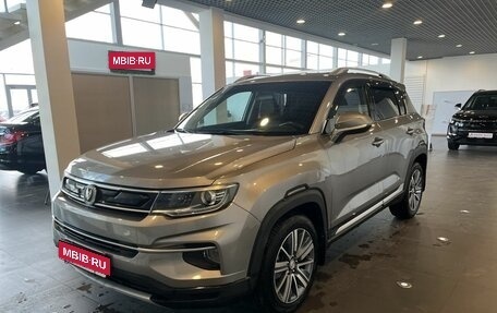 Changan CS35 Plus, 2019 год, 1 618 000 рублей, 7 фотография