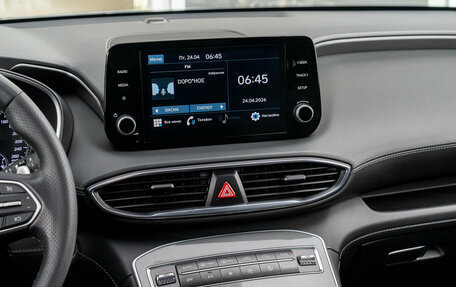 Hyundai Santa Fe IV, 2023 год, 3 890 000 рублей, 19 фотография