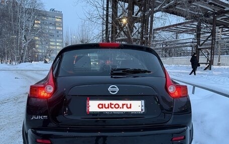 Nissan Juke II, 2014 год, 799 999 рублей, 2 фотография