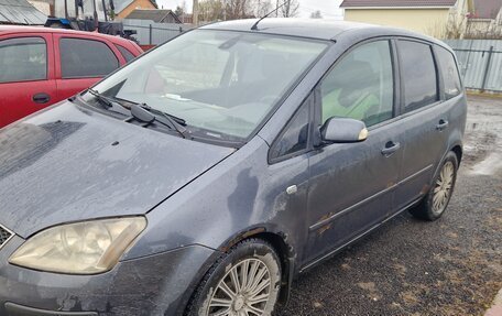 Ford C-MAX I рестайлинг, 2004 год, 310 000 рублей, 2 фотография