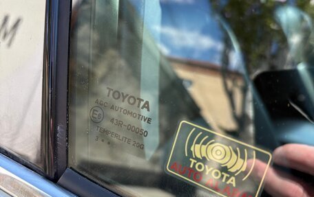 Toyota Camry, 2013 год, 1 590 000 рублей, 17 фотография