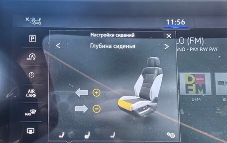 Volkswagen Touareg III, 2021 год, 6 999 000 рублей, 10 фотография