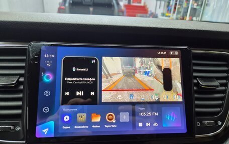 KIA Carnival III, 2018 год, 2 499 000 рублей, 15 фотография