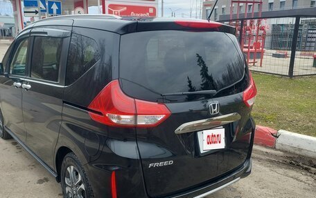Honda Freed II, 2022 год, 2 280 000 рублей, 7 фотография