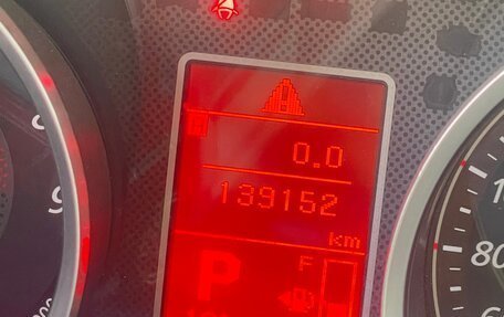 Mitsubishi Lancer IX, 2008 год, 1 000 630 рублей, 11 фотография