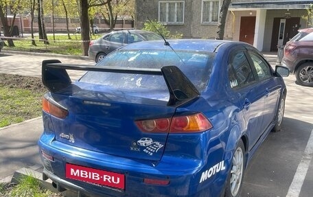 Mitsubishi Lancer IX, 2008 год, 1 000 630 рублей, 6 фотография