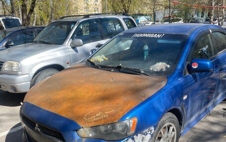 Mitsubishi Lancer IX, 2008 год, 1 000 630 рублей, 5 фотография