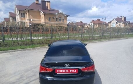 Hyundai Sonata VI, 2012 год, 1 350 000 рублей, 7 фотография