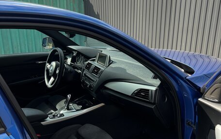 BMW 1 серия, 2012 год, 1 530 000 рублей, 17 фотография