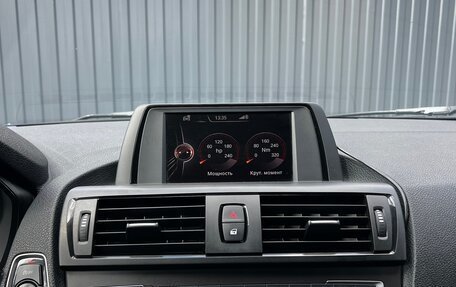 BMW 1 серия, 2012 год, 1 530 000 рублей, 14 фотография