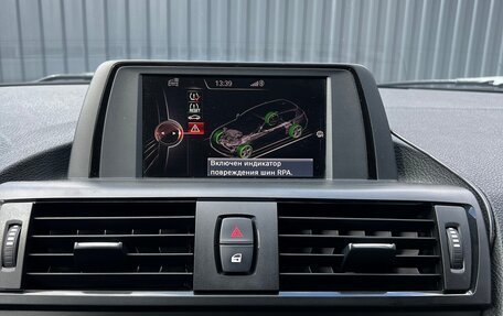 BMW 1 серия, 2012 год, 1 530 000 рублей, 21 фотография