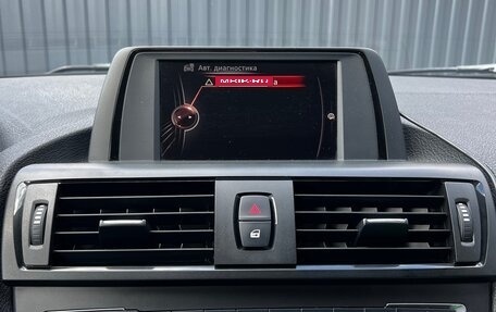 BMW 1 серия, 2012 год, 1 530 000 рублей, 22 фотография