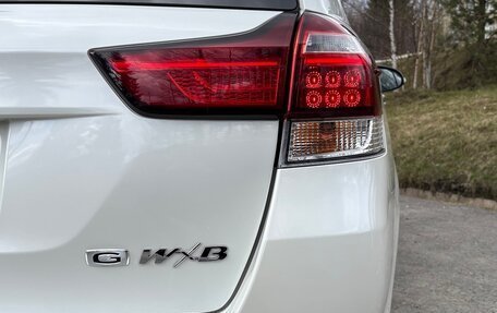 Toyota Corolla, 2017 год, 1 760 000 рублей, 8 фотография