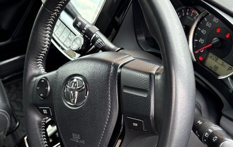 Toyota Corolla, 2017 год, 1 760 000 рублей, 15 фотография