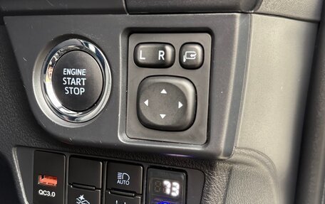 Toyota Corolla, 2017 год, 1 760 000 рублей, 19 фотография