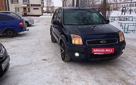 Ford Fusion I, 2010 год, 480 000 рублей, 4 фотография