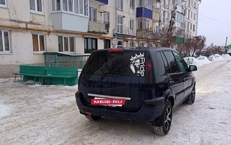 Ford Fusion I, 2010 год, 480 000 рублей, 2 фотография