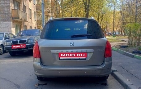Peugeot 308 II, 2011 год, 479 000 рублей, 4 фотография