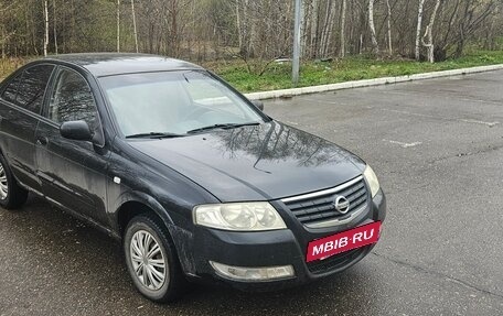 Nissan Almera Classic, 2007 год, 500 000 рублей, 3 фотография