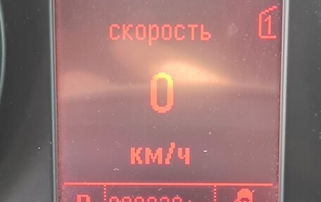 Opel Zafira C рестайлинг, 2013 год, 900 000 рублей, 8 фотография