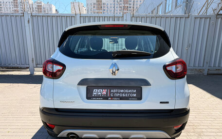 Renault Kaptur I рестайлинг, 2018 год, 1 577 000 рублей, 10 фотография