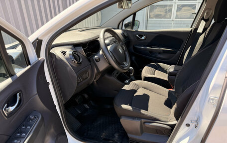 Renault Kaptur I рестайлинг, 2018 год, 1 577 000 рублей, 12 фотография