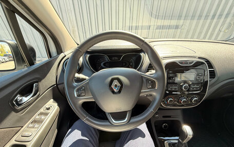 Renault Kaptur I рестайлинг, 2018 год, 1 577 000 рублей, 14 фотография