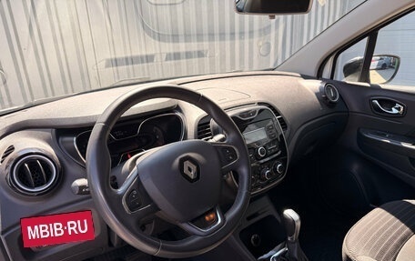 Renault Kaptur I рестайлинг, 2018 год, 1 577 000 рублей, 13 фотография