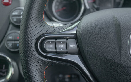 Honda Fit Shuttle I рестайлинг, 2012 год, 898 000 рублей, 14 фотография