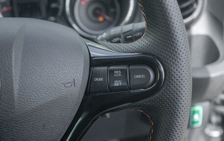 Honda Fit Shuttle I рестайлинг, 2012 год, 898 000 рублей, 13 фотография