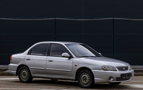 KIA Spectra II (LD), 2007 год, 385 000 рублей, 3 фотография