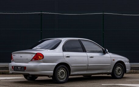 KIA Spectra II (LD), 2007 год, 385 000 рублей, 6 фотография