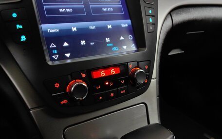 Opel Insignia II рестайлинг, 2013 год, 718 000 рублей, 15 фотография