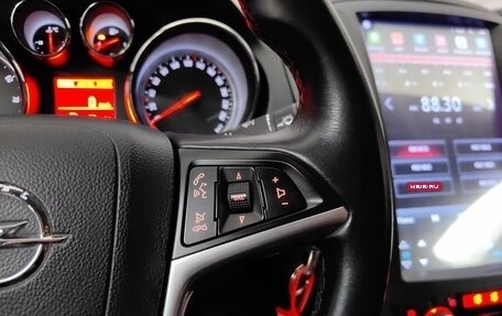 Opel Insignia II рестайлинг, 2013 год, 718 000 рублей, 18 фотография