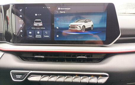 Geely Coolray I, 2023 год, 2 250 000 рублей, 19 фотография