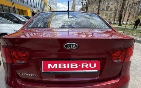 KIA Cerato III, 2011 год, 750 000 рублей, 3 фотография